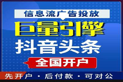 SEM广告投放的创意表现力优秀案例