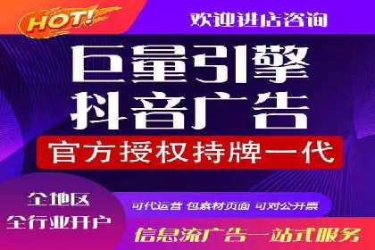 某品牌通过SEM营销推广实现品牌年轻化