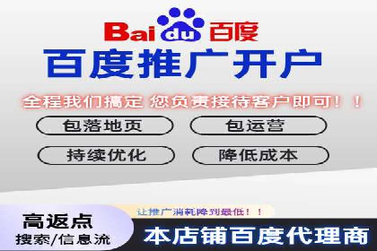 推广信息流广告的创意执行与市场反馈
