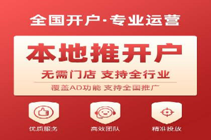 某企业利用百度SEM提升产品销量的实战经验